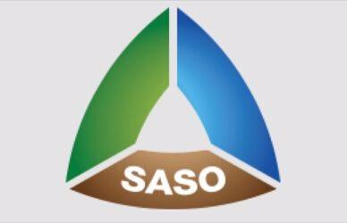 SASO COC 发证资格授权